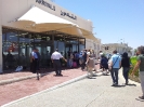 New arrivals building in King Hussein International Airport